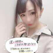 ヒメ日記 2026/04/23 14:22 投稿 ゆずは ヌーベル・マリエ