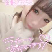 ヒメ日記 2026/05/23 20:03 投稿 ゆずは ヌーベル・マリエ