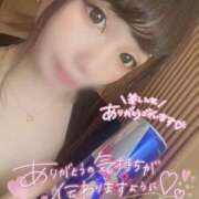 ヒメ日記 2026/07/01 16:44 投稿 ゆずは ヌーベル・マリエ