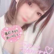 ヒメ日記 2026/07/20 19:13 投稿 ゆずは ヌーベル・マリエ