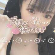 ヒメ日記 2026/08/14 15:38 投稿 ゆずは ヌーベル・マリエ