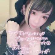 ヒメ日記 2026/09/05 18:17 投稿 ゆずは ヌーベル・マリエ