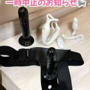 ヒメ日記 2025/09/02 15:06 投稿 ゆうき先生 淫らな女医のM性感クリニック