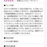 ゆうき先生 手コキ侍さんへ❤️ 淫らな女医のM性感クリニック