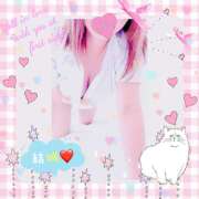 ヒメ日記 2026/02/10 16:16 投稿 ゆうき先生 淫らな女医のM性感クリニック