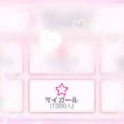 ヒメ日記 2025/01/12 12:08 投稿 らら 丸妻 横浜本店