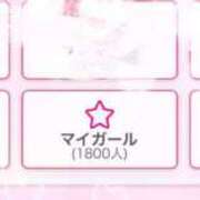 ヒメ日記 2025/03/22 14:02 投稿 らら 丸妻 横浜本店