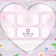 ヒメ日記 2025/08/30 15:01 投稿 らら 丸妻 横浜本店