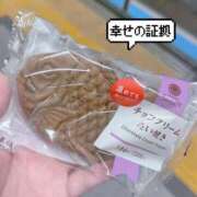 ヒメ日記 2026/04/09 00:50 投稿 らら 丸妻 横浜本店