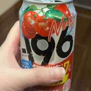 らら 今日終わりです☺️🫶🏻 丸妻 横浜本店