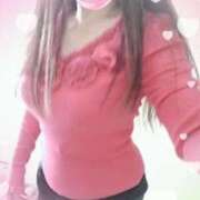 涼森（すずもり） ラストお礼 熟女の風俗最終章 大宮店