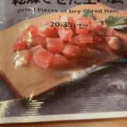 ヒメ日記 2025/08/21 20:34 投稿 倉林 品川やすらぎ
