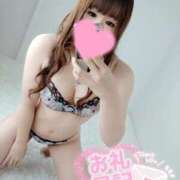 ヒメ日記 2024/12/13 17:36 投稿 鶴岡ナース 病院