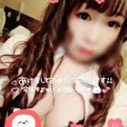 ヒメ日記 2025/01/01 11:56 投稿 鶴岡ナース 病院