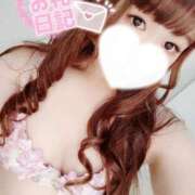 ヒメ日記 2025/02/14 17:06 投稿 鶴岡ナース 病院