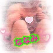 ななみ お知らせ⋆͛📢⋆ 妻天 十三店