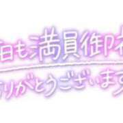 ヒメ日記 2024/09/08 00:34 投稿 ゆずは マハラジャ