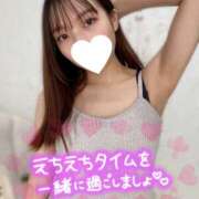 ヒメ日記 2025/02/11 19:09 投稿 ゆり プロフィール 京都店