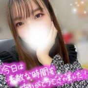 ヒメ日記 2025/02/14 01:21 投稿 ゆり プロフィール 京都店