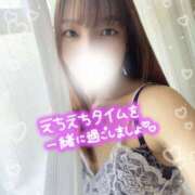 ヒメ日記 2025/02/16 17:03 投稿 ゆり プロフィール 京都店