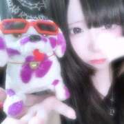 ヒメ日記 2025/01/11 22:48 投稿 霧島とうか 聖リッチ女学園