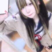 ヒメ日記 2025/01/15 09:58 投稿 霧島とうか 聖リッチ女学園