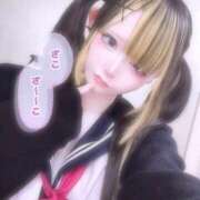 ヒメ日記 2025/02/04 11:38 投稿 霧島とうか 聖リッチ女学園