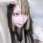 ヒメ日記 2025/02/05 14:18 投稿 霧島とうか 聖リッチ女学園