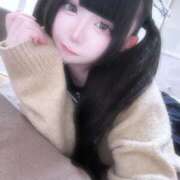 ヒメ日記 2025/02/14 10:08 投稿 霧島とうか 聖リッチ女学園