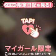 ヒメ日記 2025/06/14 11:31 投稿 優奈（ユウナ） アバンチュール(五反田)