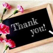 きよか 出勤してます❤︎していますら ご近所物語