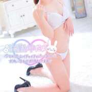 ヒメ日記 2024/12/19 19:18 投稿 なず PHANTOM(ファントム)