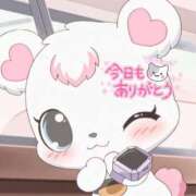 ヒメ日記 2024/12/21 03:19 投稿 なず PHANTOM(ファントム)