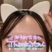 ヒメ日記 2024/12/29 22:48 投稿 なず PHANTOM(ファントム)