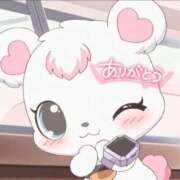 ヒメ日記 2024/12/30 22:48 投稿 なず PHANTOM(ファントム)