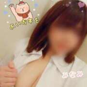 ヒメ日記 2024/12/31 19:01 投稿 みなみ 茨城ちゃんこ土浦つくば店