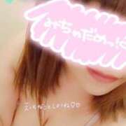 みなみ ＊＊そろそろ！と次の出勤のお知らせ＊＊ 茨城ちゃんこ土浦つくば店