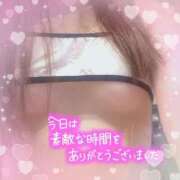 ヒメ日記 2025/09/03 20:01 投稿 ひすい 渋谷とある風俗店♡やりすぎコレクション