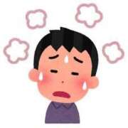 ヒメ日記 2025/03/10 12:02 投稿 高木あげは エルドール