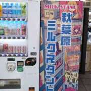 ヒメ日記 2025/09/04 22:04 投稿 菜々美 出会い系人妻ネットワーク 五反田～品川編