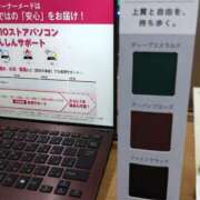 ヒメ日記 2025/10/11 11:59 投稿 菜々美 出会い系人妻ネットワーク 五反田～品川編