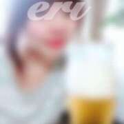 ヒメ日記 2024/12/15 09:54 投稿 えり 甲府人妻隊