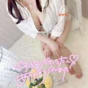 ヒメ日記 2025/04/08 08:01 投稿 えり 甲府人妻隊