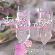 ヒメ日記 2025/04/09 07:56 投稿 えり 甲府人妻隊