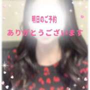 ヒメ日記 2025/09/19 15:01 投稿 えり 甲府人妻隊