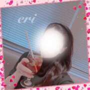 ヒメ日記 2025/12/17 12:09 投稿 えり 甲府人妻隊