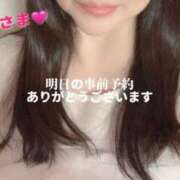 ヒメ日記 2025/12/19 12:31 投稿 えり 甲府人妻隊