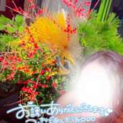 ヒメ日記 2026/01/17 08:01 投稿 えり 甲府人妻隊