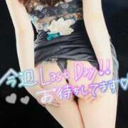 ヒメ日記 2026/01/23 21:05 投稿 えり 甲府人妻隊