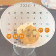 ヒメ日記 2026/03/06 23:33 投稿 えり 甲府人妻隊